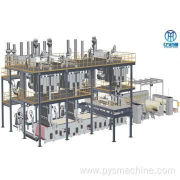 SMMS Meltblown Composite Nonwoven Fabric Making Machine